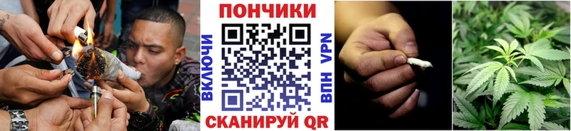 Хочу наркоту Канск Кокаин A PVP АМФ ОМГ ОМГ зеркало Конопля Меф МЕТАМФЕТАМИН