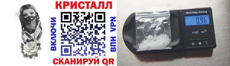 АМФ Premium  Канск 