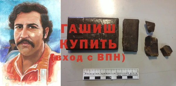 дурь Алексеевка