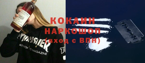 дурь Алексеевка