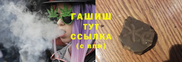 дурь Алексеевка