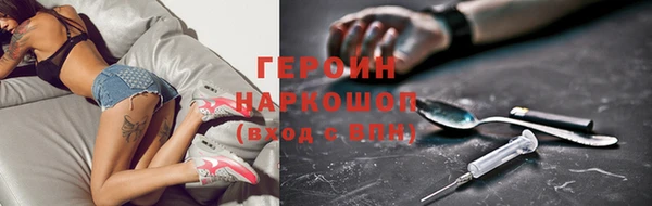дурь Алексеевка