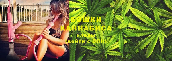 кокаин премиум Алексин