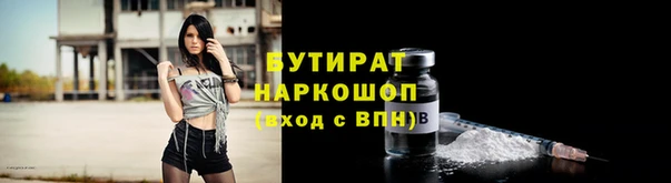 героин Абинск