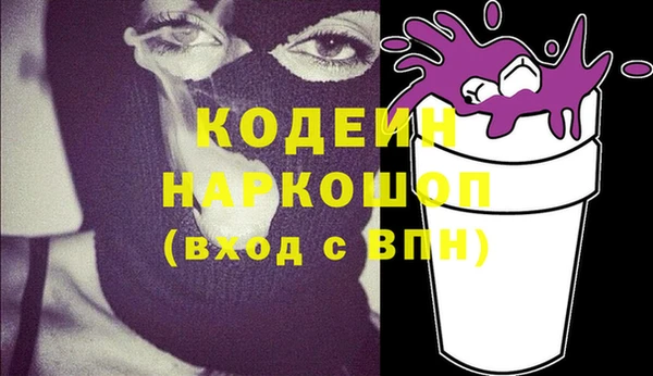 mdpv Киренск