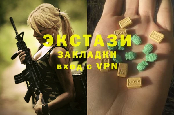 дурь Алексеевка