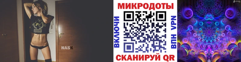 купить   Канск  omg как зайти  Псилоцибиновые грибы Psilocybine cubensis 